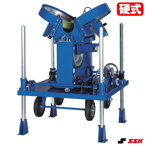 ≪メーカー直送≫エスエスケイ（SSK） SMA103 硬式用3ローター式変化球・ストレートマシン ピ...