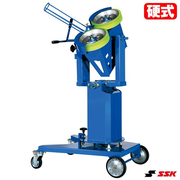 ≪メーカー直送≫エスエスケイ（SSK） SMA709K 硬式用変化球・ストレート&amp;ノック兼用マシン ...