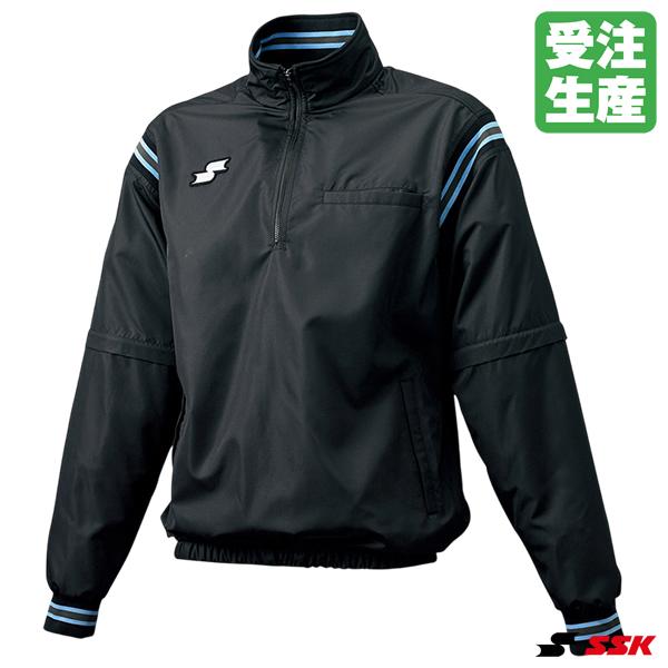 ＜受注生産＞エスエスケイ（SSK） UPWG1902R 審判用レプリカジャケット 袖脱着式 NPB審...