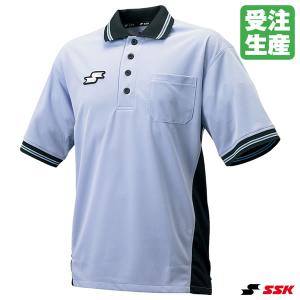 エスエスケイ（SSK） 審判用ウェア 野球 レプリカ審判半袖シャツ