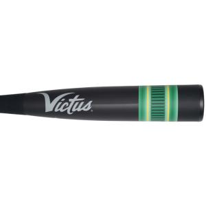 【即日発送可】Victus VJJSBBBP ...の詳細画像3