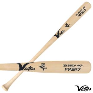 Victus V110 硬式木製バット ビクタス Victus V110 硬式木製バット