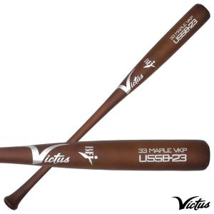 VICTAS（ヴィクタス） 野球 バット 硬式 大人 木製 V28 84cm 85cm 860g