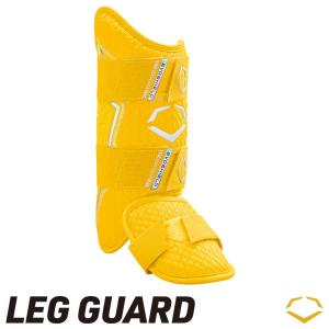 【即日発送可】エボシールド（EVOSHIELD） WB5777801 PRO-SRZ 2.0 レッグガード イエロー カスタム成型 フットガード 野球 ソフトボール｜野球用品グランドスラム