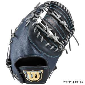 【即日発送可】ウイルソン(Wilson) 女子...の詳細画像1