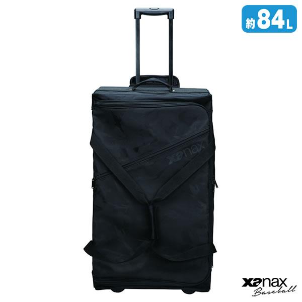 ザナックス（xanax） BAG822 プロテクトキャスターバッグ 約84L 野球