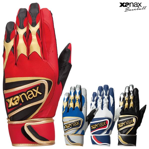 ＜メール便対応＞ザナックス（xanax） BBG109 バッティング手袋 両手用 ロングベルトダブル...