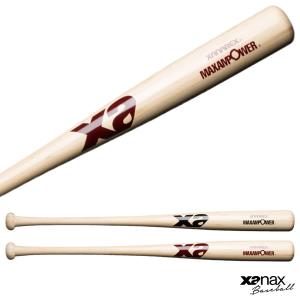 MIZUNO（ミズノ） 【即日発送可】 2TW028 硬式用木製バット 竹バット