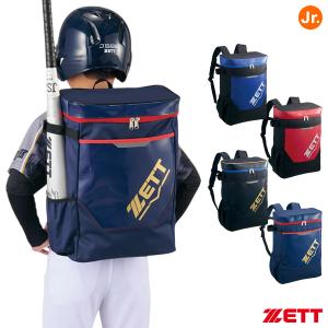 ゼット（ZETT） 野球 キャッチャープロテクター 軟式 少年