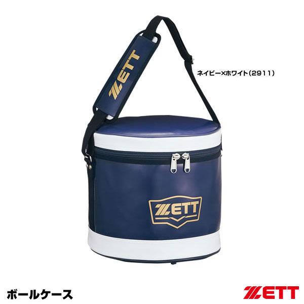 ゼット（ZETT） BA256 ボールケース 硬式・軟式5ダース ソフトボール3号2ダース 野球