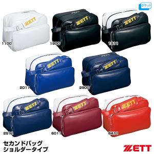 ゼット（ZETT） BAP4024S ボックスバッグ プロステイタス 約52リットル