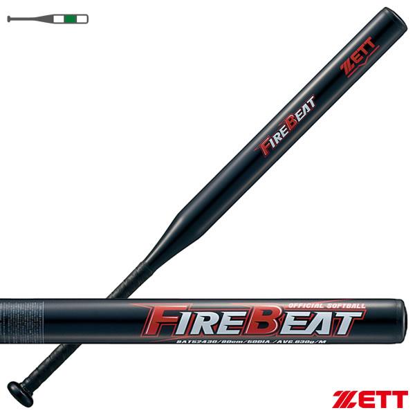 ゼット（ZETT） BAT52430 ソフトボール用金属製バット ファイヤービート 80cm ミドル...