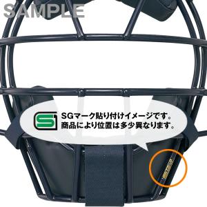 ゼット(ZETT) BLM1170A 硬式審判...の詳細画像2