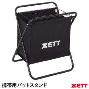 D&M 野球スピード測定器 ポケットレーダー ディーエム 小型スピード