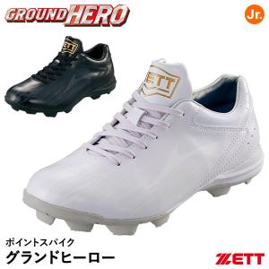 【新品未使用】ASICS GOLDSTAGE I-PRO SETDO 26.5㎝ Amazon | アシックス ASICS GOLDSTAGE I-PRO SETDO | asics(アシックス