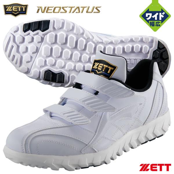 ゼット（ZETT） BSR8879CL アフターシューズ ネオステイタスCL 3Eαラスト 3E相当...