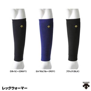 DESCENTE（デサント） 野球 レッグウォーマー : ライナースポーツ