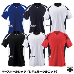 DESCENTE（デサント） DB-200 Tネックベースボールシャツ レギュラー
