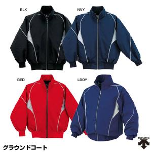 デサント（DESCENTE） DR-208 グラウンドコート 中綿入り 3層構造 野球｜grandslam