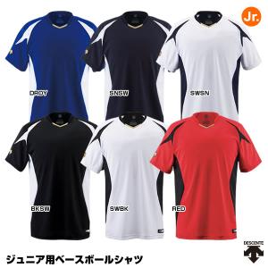 DESCENTE デサント（DESCENTE） DB-200 Tネックベースボールシャツ