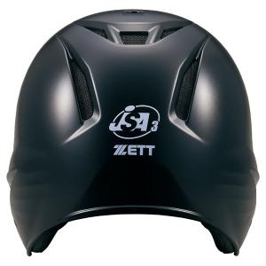 <受注生産>ゼット(ZETT) ソフトボール打...の詳細画像5