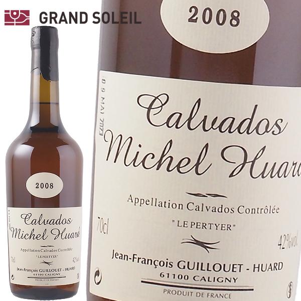 ミシェル ユアール 2008 42% 700ml カルヴァドス ブランデー ギフト プレゼント 贈答...