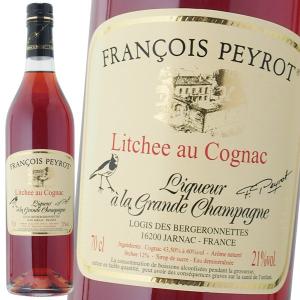 COURVOISIER（クルボアジェ） クルボアジェVSOP 700ml ブランデー