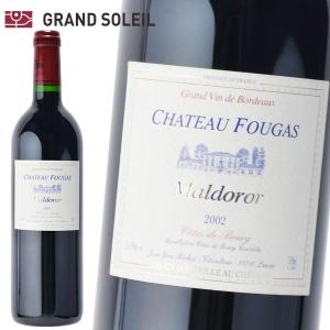 ボデガス マツ エル ビエホ 2021 赤ワイン ギフト プレゼント 贈答 の