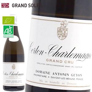 クリスマス値下げ ブルゴーニュ 高級 白ワイン コルトンシャルル