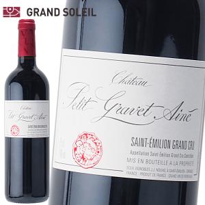 クロ ルジャール ソミュール シャンピニー ル ブール 2014 Clos