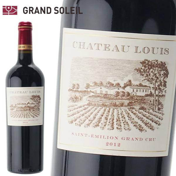 シャトー ルイ 2012 赤ワイン ギフト プレゼント 贈答 のし対応 御祝 記念日 誕生日 結婚祝...