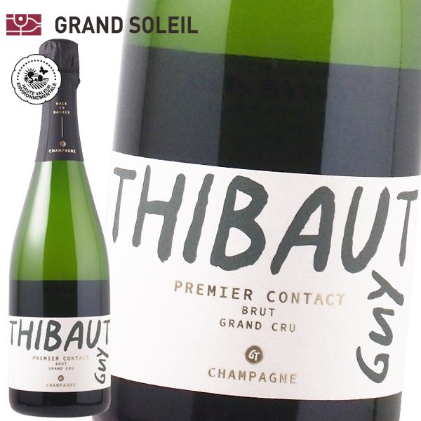 ギ チボー ブリュット グラン クリュ 白 辛口  シャンパーニュ ギフト プレゼント 贈答 のし対...