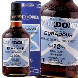 希少!グレン・マレイGLEN MORAY 1962 スコッチウイスキー 木箱入り GLEN MORAY グレンマレイ 1962 グレンリベット シングルハイランド