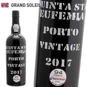 2026年1月出荷分】信州 亀齢 純米吟醸 ひとごこち 蔵元限定 720ml : 酒