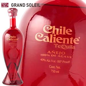 アモルシート ゴールド レッド ハート型ボトル 38度 750ml : お酒の