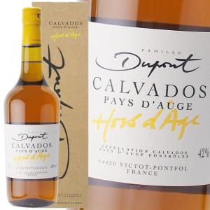 カルヴァドス 20年 ペールレーゼ コルドンブルー 40% 700ml - Calvados