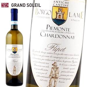 コルトン シャルルマーニュ グラン クリュ 特級 ディアマン ジュビリ