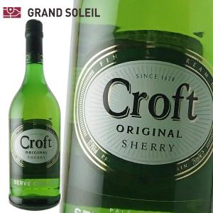 シェリー酒 バルデスピノ エルカンダド ペドロヒメネス 12年 17% 750ml