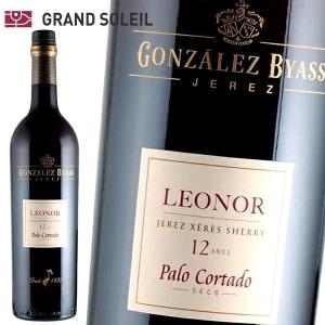 シェリー酒 バルデスピノ エルカンダド ペドロヒメネス 12年 17% 750ml