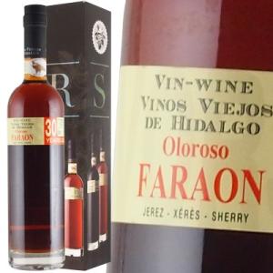 シェリー酒 ボデガス イダルゴ オロロソ ファラオン 30年 VORS 20% 500ml スペイン ギフト プレゼント 贈答 のし対応 御祝 記念日｜ワイン&ウイスキー グランソレイユ