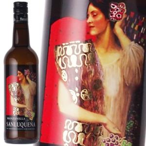 シェリー酒 バルデスピノ エルカンダド ペドロヒメネス 12年 17% 750ml