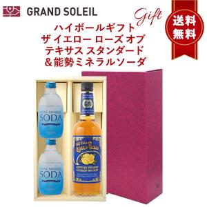 カミュ ミシェル ロイヤル バカラ 40度 700ml : お酒の専門店