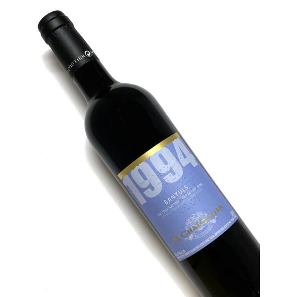 1994年 シャプティエ バニュルス 500ml フランス 甘口 赤ワイン