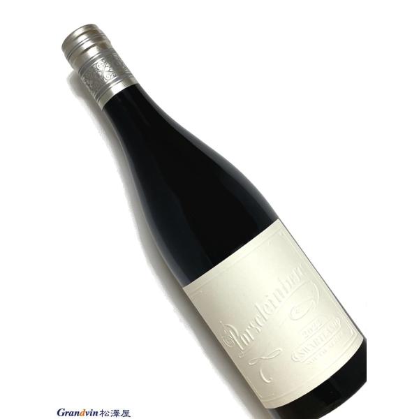 2022年 ポルセレインベルグ 750ml 南アフリカ 赤ワイン