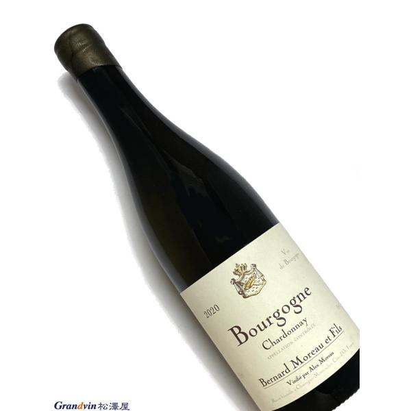 2020年 ベルナール モロー ブルゴーニュ シャルドネ 750ml フランス 白ワイン