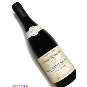 ケンゾー エステート 藍 Ai ai 2018 750ml 正規品 赤ワイン 敬老の日