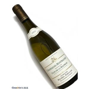 3本（個）セット】フランス ブランデー JP シェネ VS 500ml