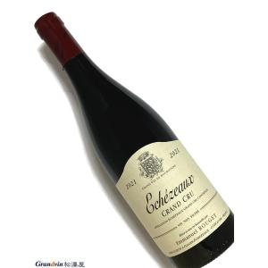 2019年 エマニュエル ルジェ エシェゾー 750ml フランス ブルゴーニュ 