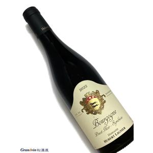 ソウメイ ブラン ド ノワール レオポルディーヌ Soumei Blanc de Noirs