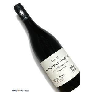 2020年 ビュイッソン シャルル コルトン グラン クリュ 750ml フランス